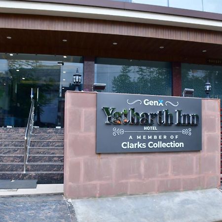 Hotel Yatharth Inn バラナシ エクステリア 写真
