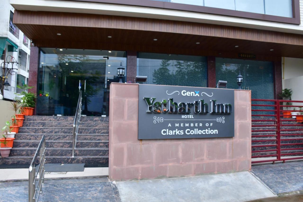 Hotel Yatharth Inn バラナシ エクステリア 写真