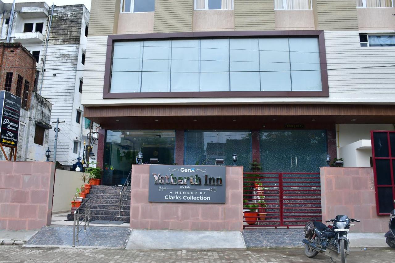 Hotel Yatharth Inn バラナシ エクステリア 写真